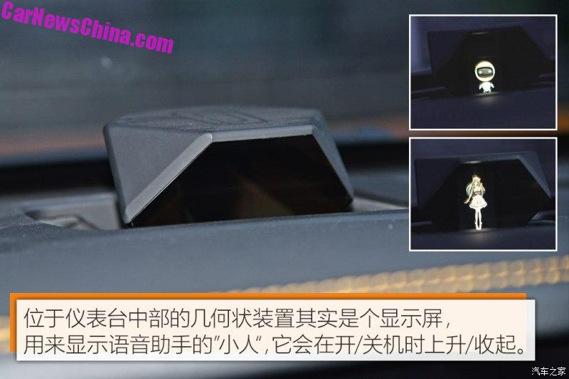 Photo via CarNewsChina
